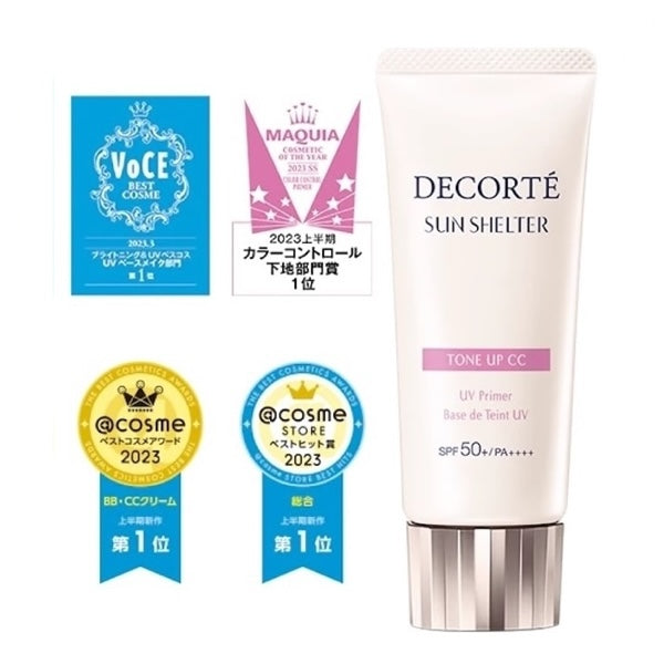 DECORTE Sun Shelter Tone Up CC Cream - PMU, Numbing Cream & Beauty Products to Canada | USA | Australia | Austria | Denmark | UK | France | Germany | Ireland | Italy | Netherlands | New Zealand...