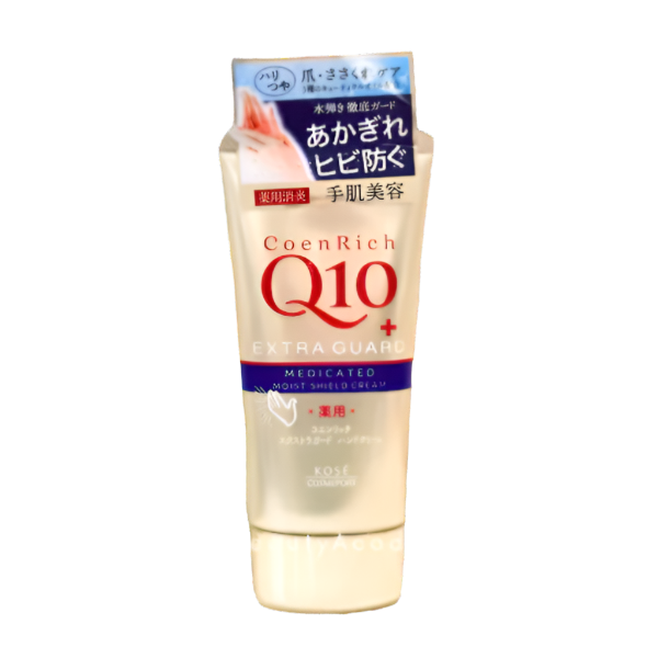 KOSE - Q10 CoenRich Medicinal Extra Guard Hand Cream - PMU, Numbing Cream & Beauty Products to Canada | USA | Australia | Austria | Denmark | UK | France | Germany | Ireland | Italy | Netherlands | New Zealand...