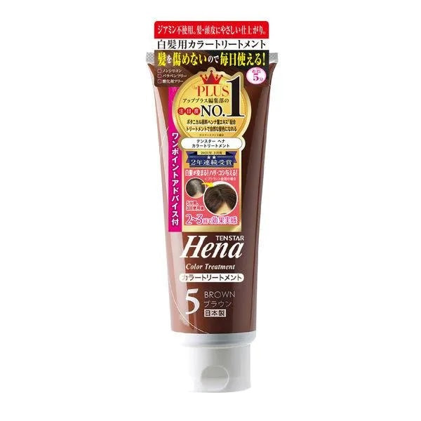Tenster Henna Color Treatment - PMU, Numbing Cream & Beauty Products to Canada | USA | Australia | Austria | Denmark | UK | France | Germany | Ireland | Italy | Netherlands | New Zealand...