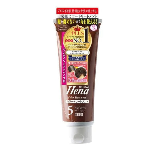 Tenster Henna Color Treatment - PMU, Numbing Cream & Beauty Products to Canada | USA | Australia | Austria | Denmark | UK | France | Germany | Ireland | Italy | Netherlands | New Zealand...