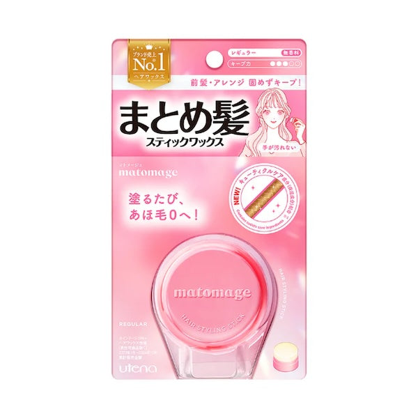 Utena Matomage Hair Styling Stick Wax (Pink) - PMU, Numbing Cream & Beauty Products to Canada | USA | Australia | Austria | Denmark | UK | France | Germany | Ireland | Italy | Netherlands | New Zealand...