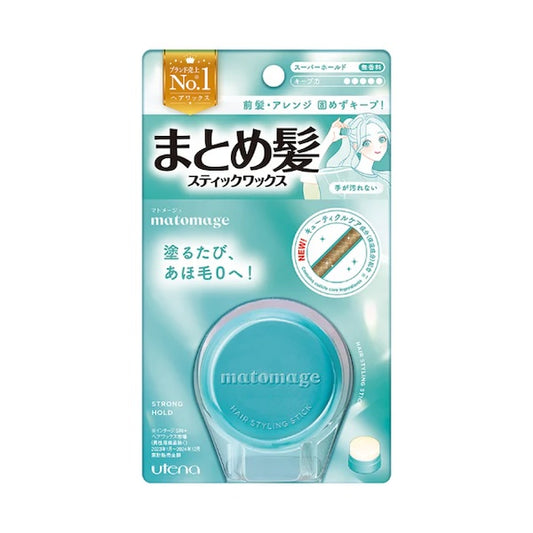 Utena Matomage Hair Styling Stick Wax (Blue) - PMU, Numbing Cream & Beauty Products to Canada | USA | Australia | Austria | Denmark | UK | France | Germany | Ireland | Italy | Netherlands | New Zealand...