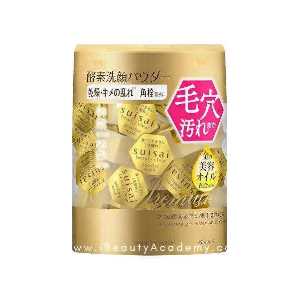 KANEBO Suisai Beauty Clear Gold Powder Wash - PMU, Numbing Cream & Beauty Products to Canada | USA | Australia | Austria | Denmark | UK | France | Germany | Ireland | Italy | Netherlands | New Zealand...