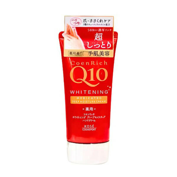 KOSE - Q10 CoenRich Whitening Hand Cream - PMU, Numbing Cream & Beauty Products to Canada | USA | Australia | Austria | Denmark | UK | France | Germany | Ireland | Italy | Netherlands | New Zealand...