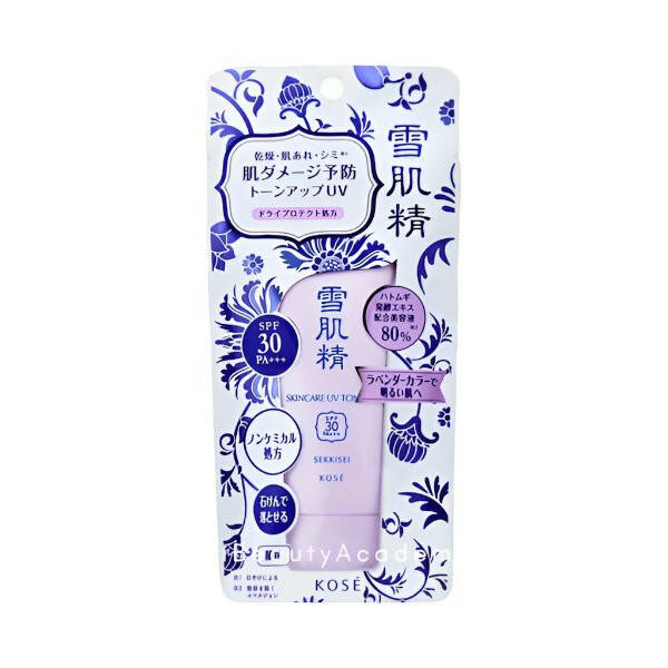 KOSE - SEKKISEI UV Tone Up Sunscreen For Aging Skin SPF30+・PA+++ - PMU, Numbing Cream & Beauty Products to Canada | USA | Australia | Austria | Denmark | UK | France | Germany | Ireland | Italy | Netherlands | New Zealand...