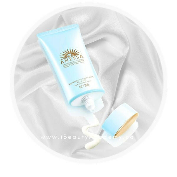 SHISEIDO ANESSA - Moisture UV Sunscreen Mild Gel SPF35 PA+++ - PMU, Numbing Cream & Beauty Products to Canada | USA | Australia | Austria | Denmark | UK | France | Germany | Ireland | Italy | Netherlands | New Zealand...