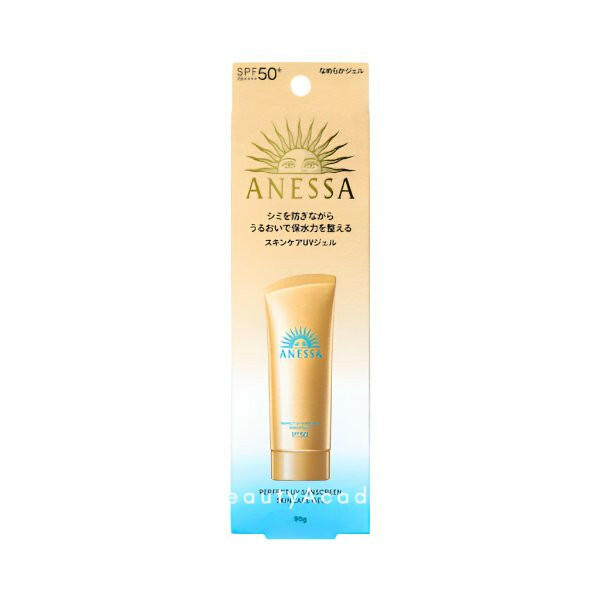SHISEIDO ANESSA - UV Sunscreen Skincare Gel SPF50+・PA+++ - PMU, Numbing Cream & Beauty Products to Canada | USA | Australia | Austria | Denmark | UK | France | Germany | Ireland | Italy | Netherlands | New Zealand...