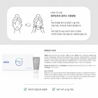 Cell Line Pro Repair Cream