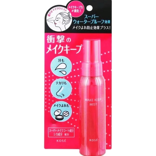 KOSE Make Keep Mist Ex