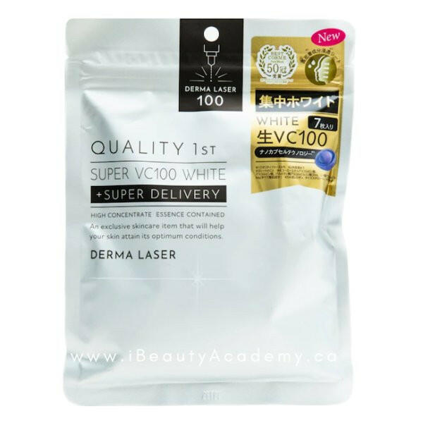 Derma Ca Derma Laser Super VC100 White Masks 7 Sheets – iBeautyAcademy.ca